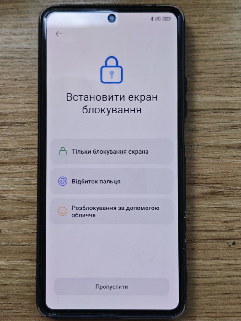 Poco F5 12/256 Gb
