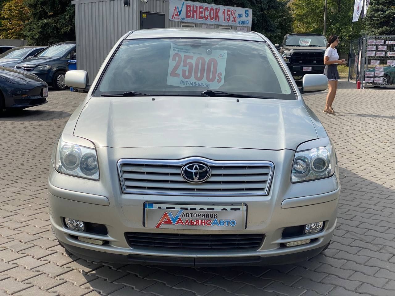 Toyota Avensis №3345 (ВНЕСОК від 15%) Альянс Авто Кривий Ріг