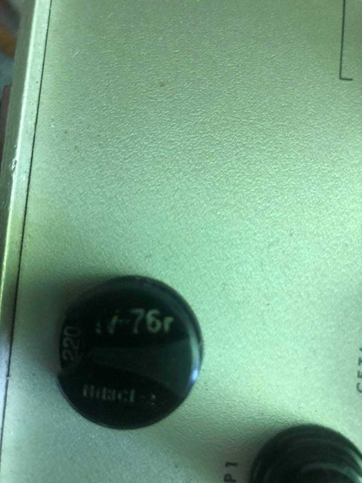 Підсилювач звуку низьких частот ТРЕМБІТА-101