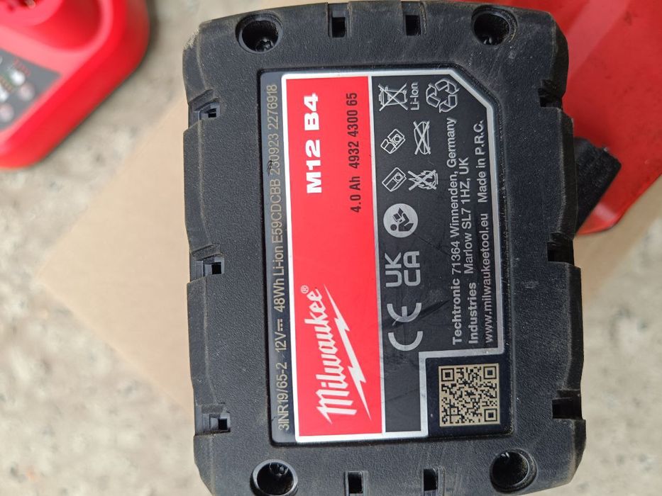 Акумуляторний кущоріз MILWAUKEE M12