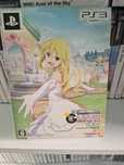 The idol master vol 8 ps3 PlayStation 3 jp