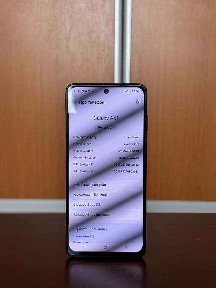 Samsung Galaxy A51 6/128GB