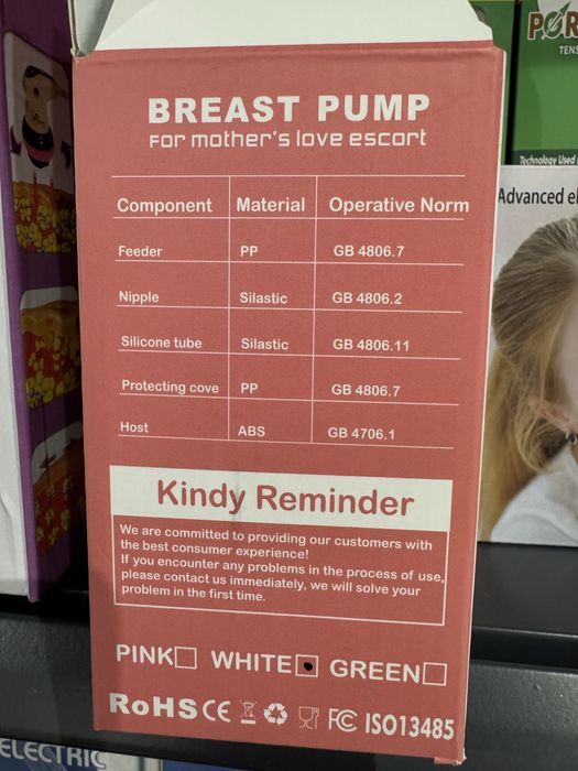 Extrator de leite Novo