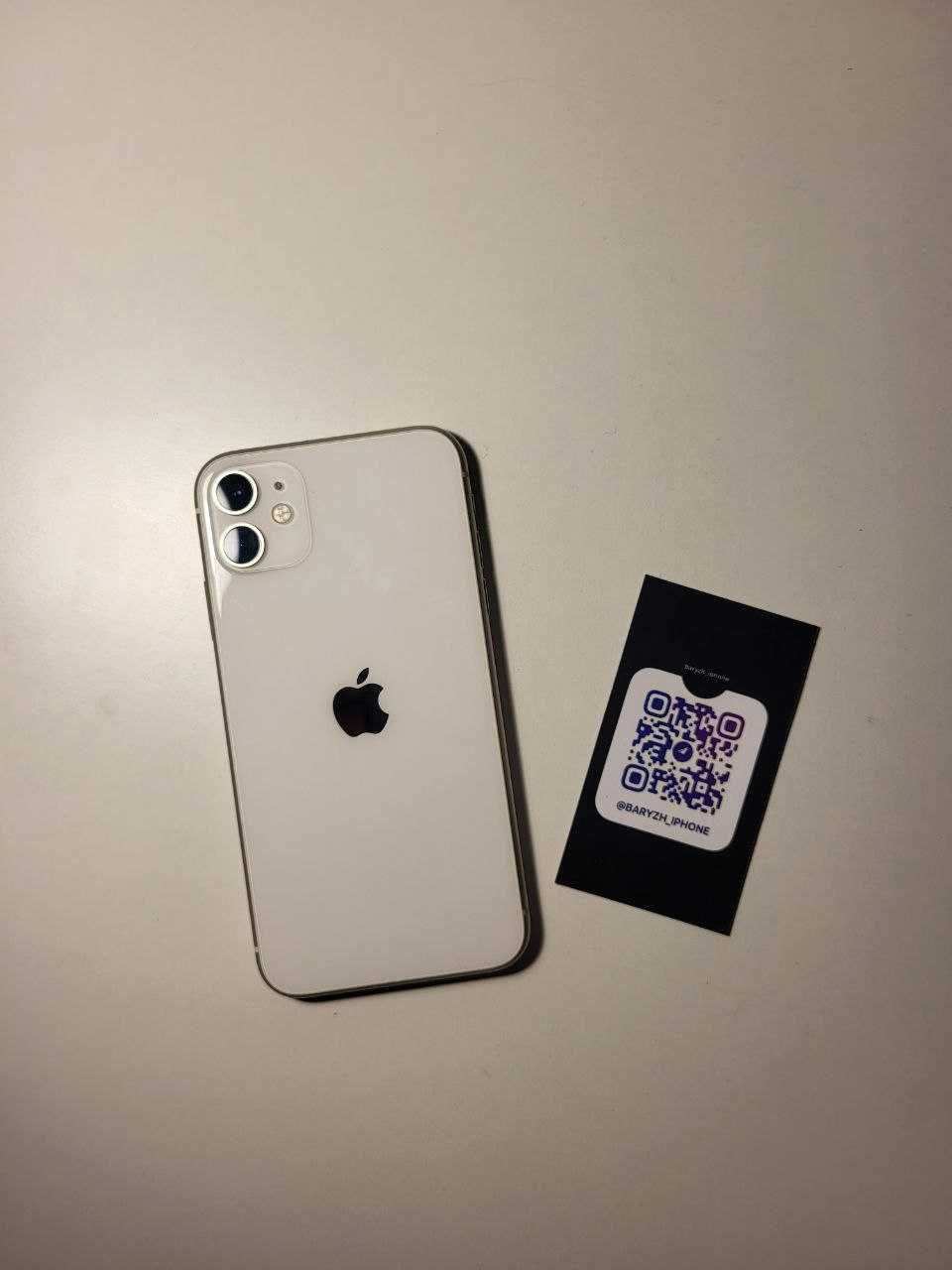 Iphone 11 128 gb, 92 акб, супер стан, айфон 11 128 гб
