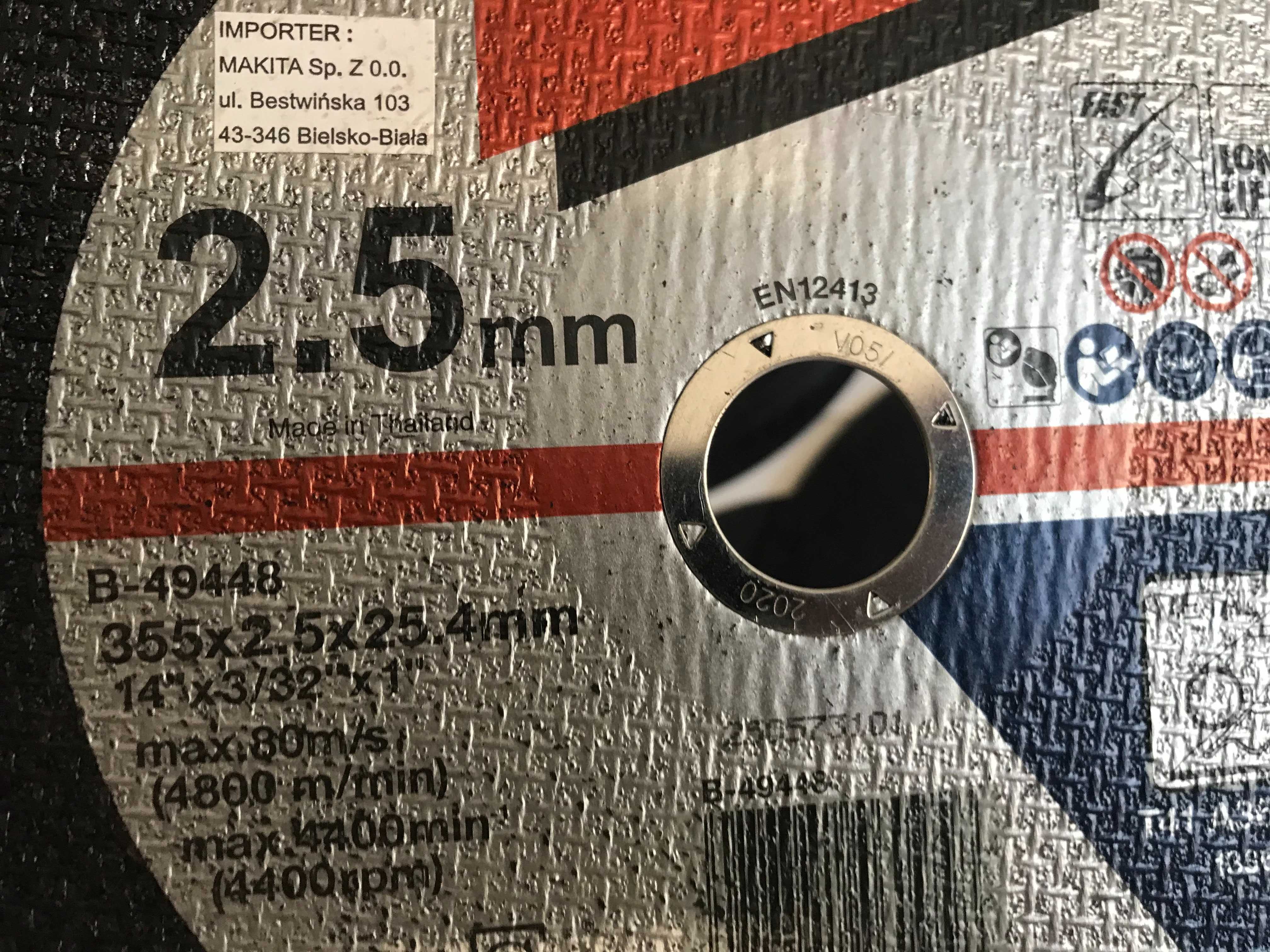 Відрізні диски Makita B-49448  по металу 355 х 2.5 х 25.4 мм,5 шт.