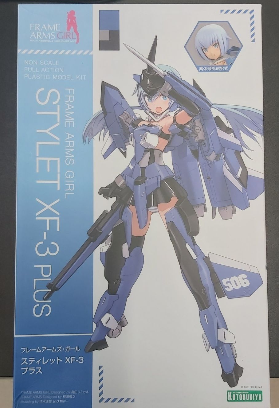 Frame arms girl Stylet XF-3 Model-Figurka