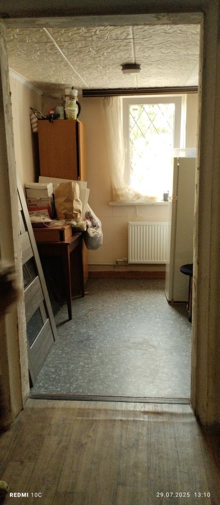 Продам дом в Кременчуге