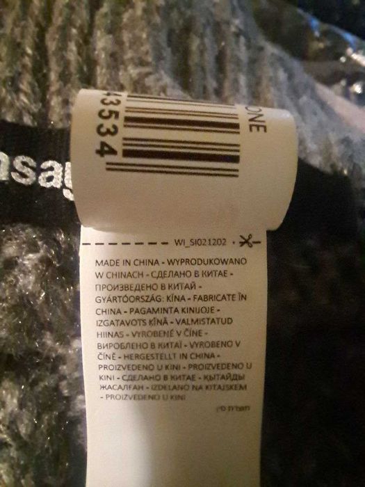 Czapka z pomponem  Sinsay   NOWA (bez metek)