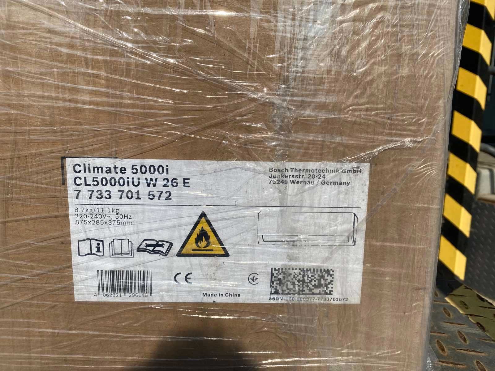 Спліт-система Bosch Climate 5000i-Set 26 WE