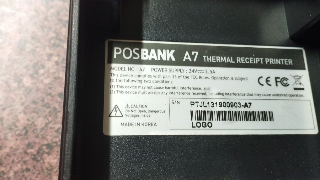 Чекодрук Posbank A7