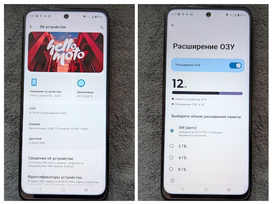 Motorola Moto G Power 5g 2024 8+8/128gb 120Hz eSim АКБ 5000мAh анд 15
