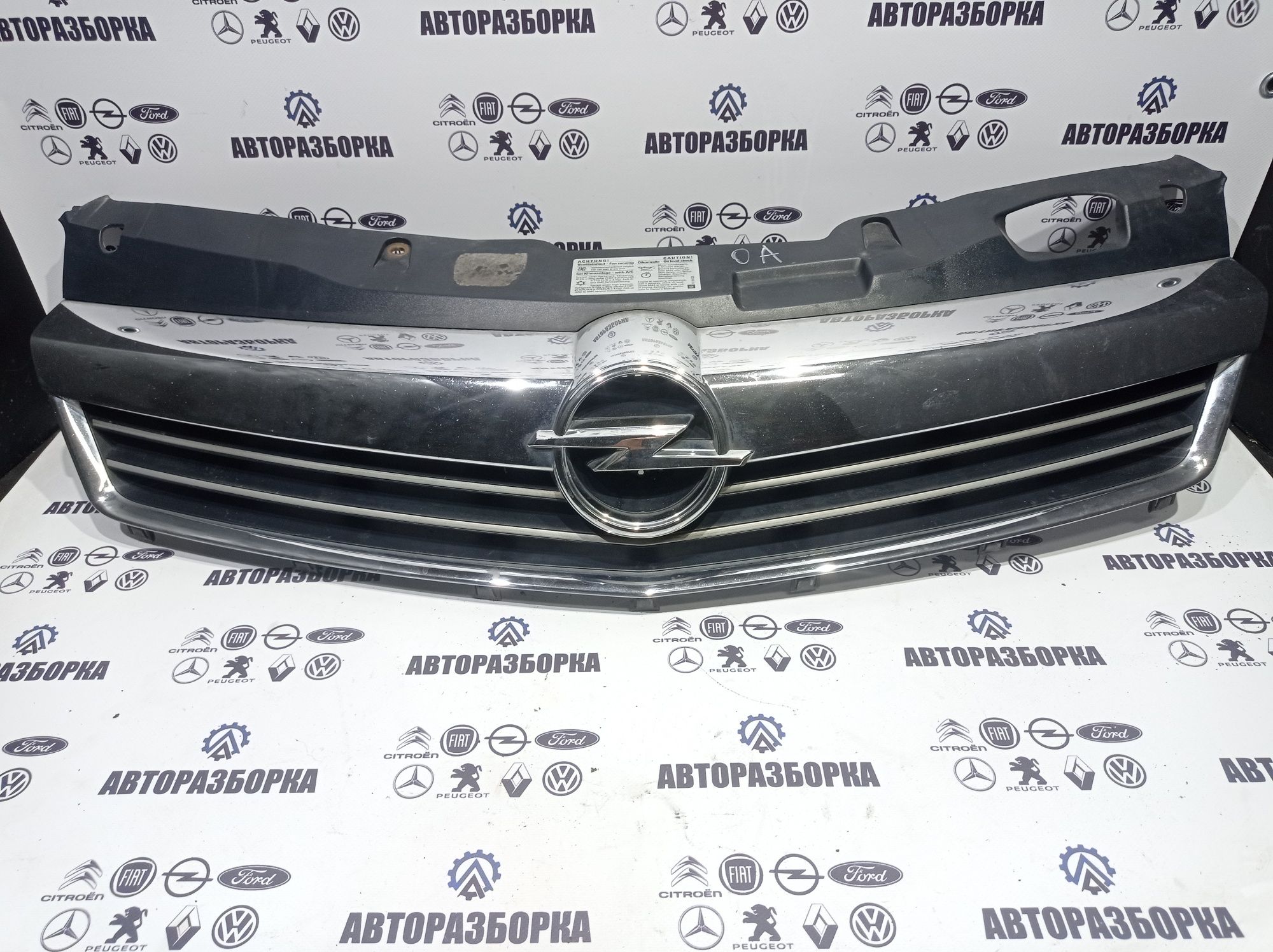 Решотка радіатора Opel Astra h Zafira B опель Астра аш