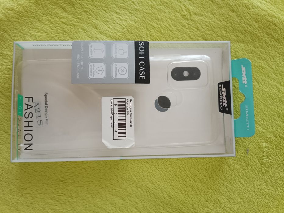 Чехол на SAMSUNG A21S