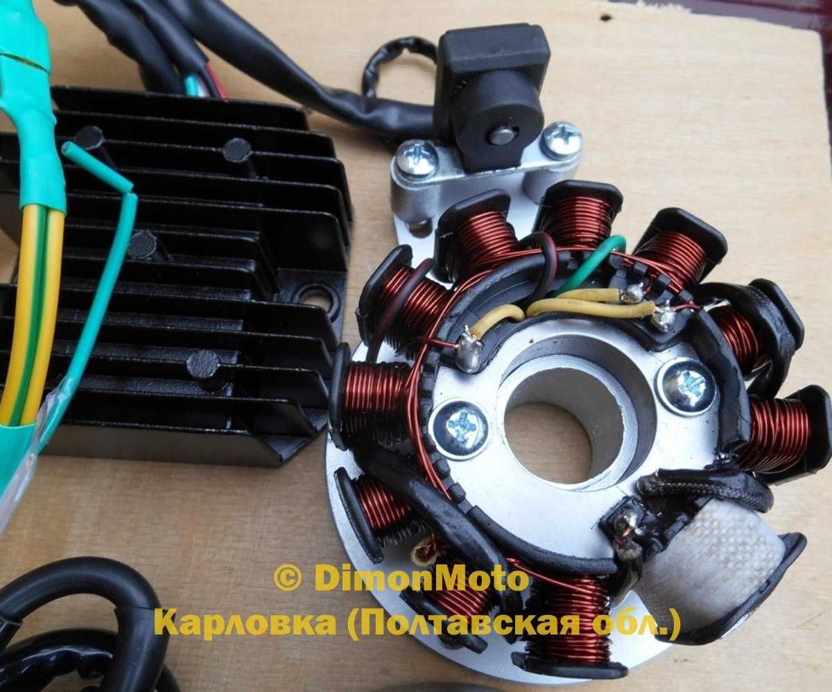 Комплект CDI ЗАЖИГАНИЕ ЯВА/JAWA 350, Старушка, CZ/ЧЕЗЕТ, 12V, 200W