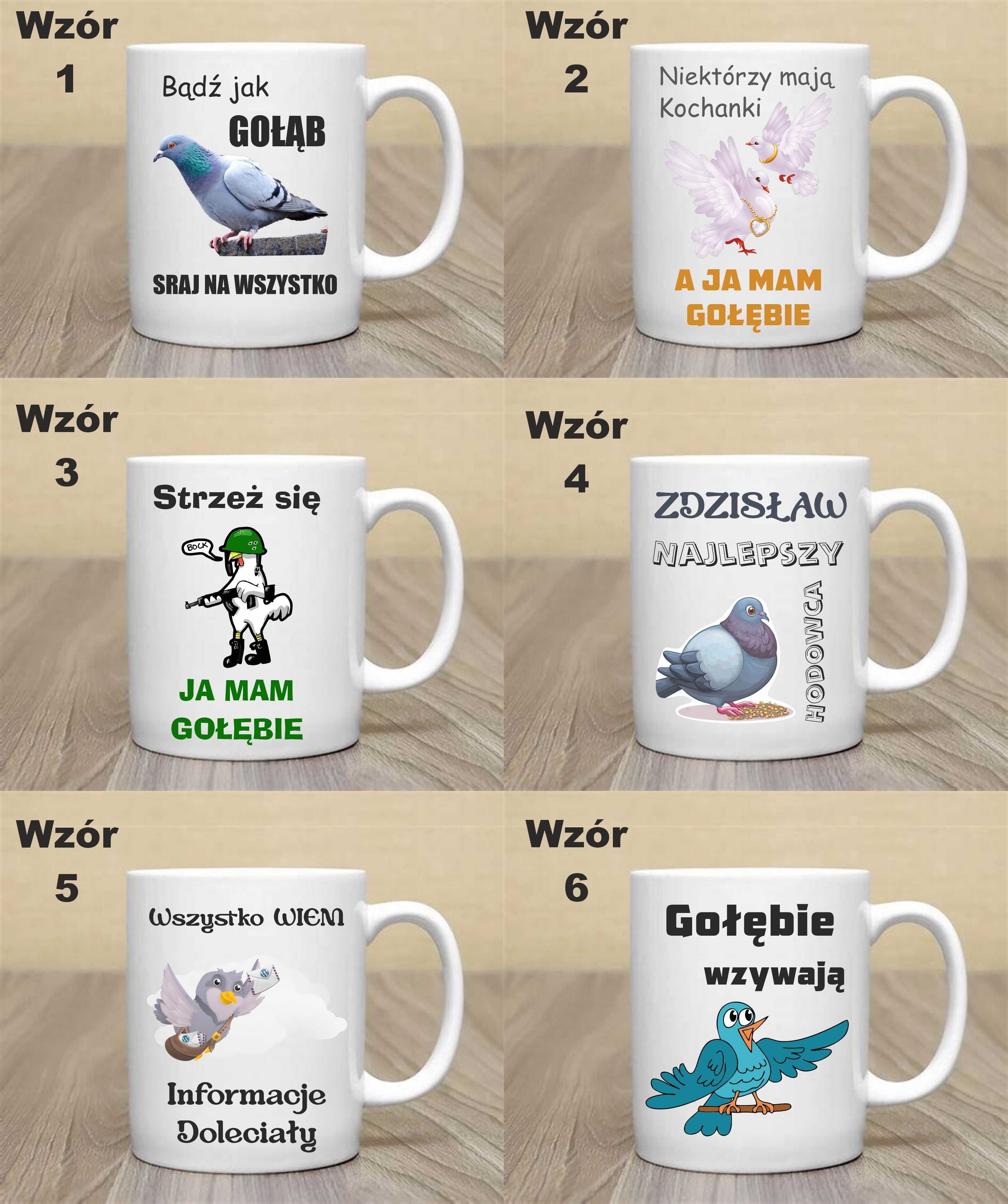 Kubek z nadrukiem dla gołębiarzy śmieszny nadruk różne wzory prezent