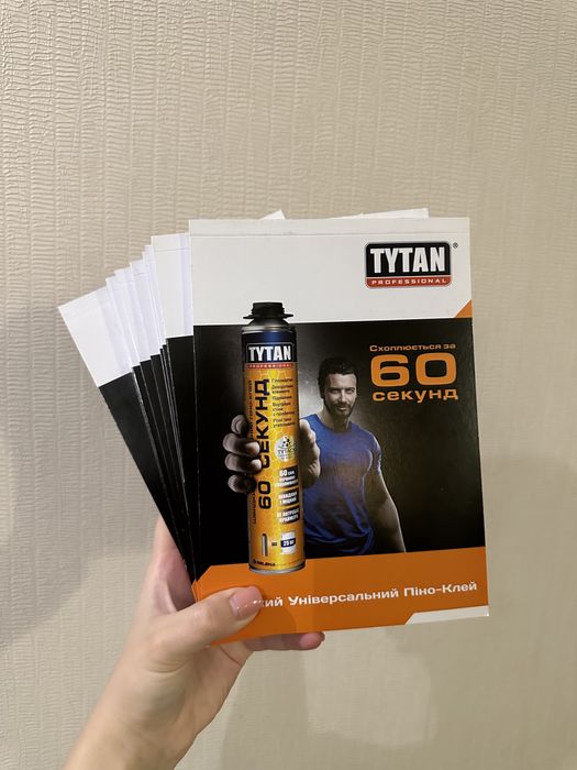 Блокноти - 9 штук