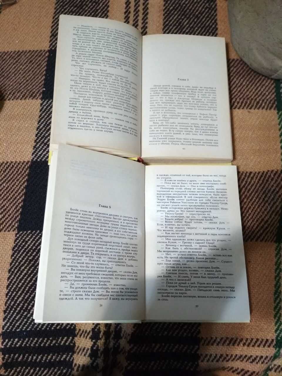 Миры Ф. Фармера (том 3 и 7), К. Саймака (том 3 и 5) (Полярис)