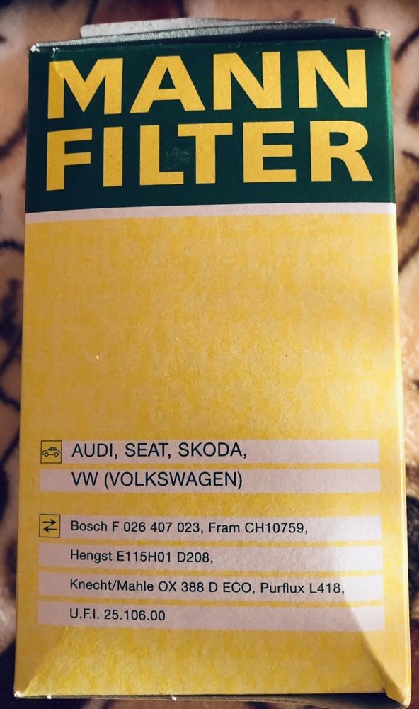 Filtro de oleo MANN-FILTER(codigo do motor CFFB, CLJA)