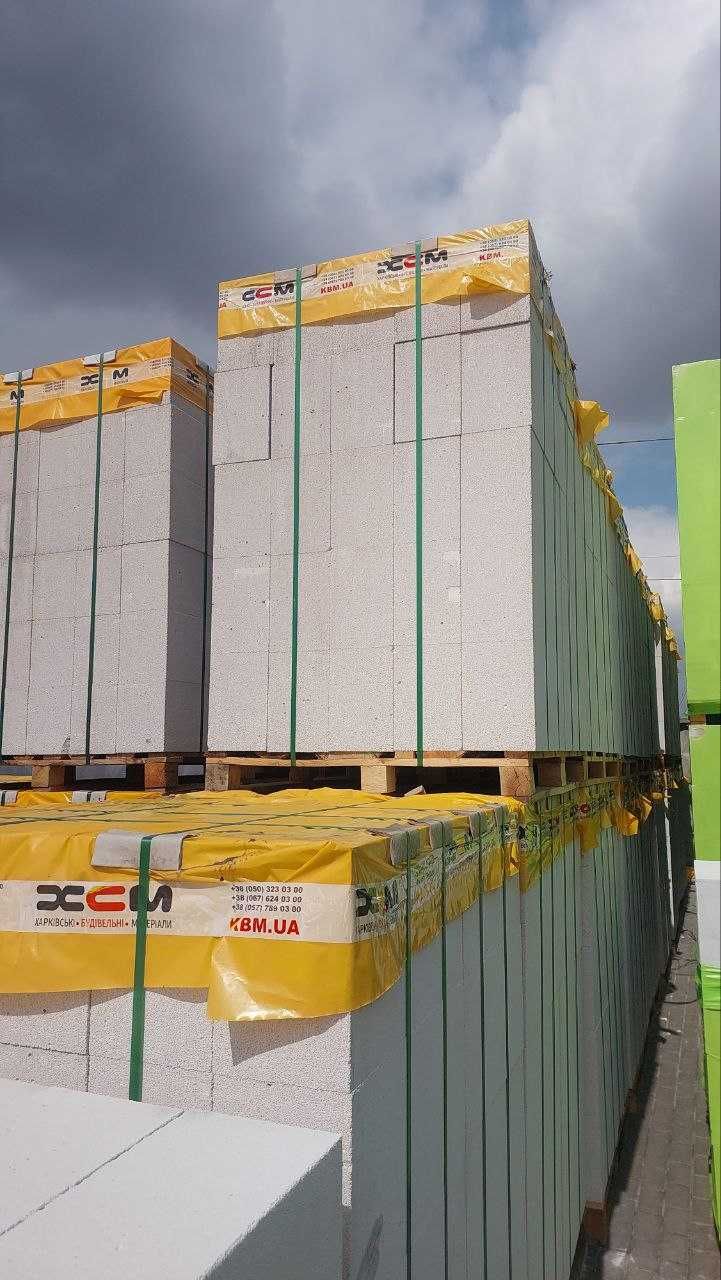 газоблок  від 1 шт до фурнорми- ХСМ та Стоунлайт D400/D500