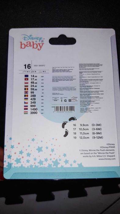Niechodki buty Minnie 0-3 mce 16, 9,9 cm NOWE