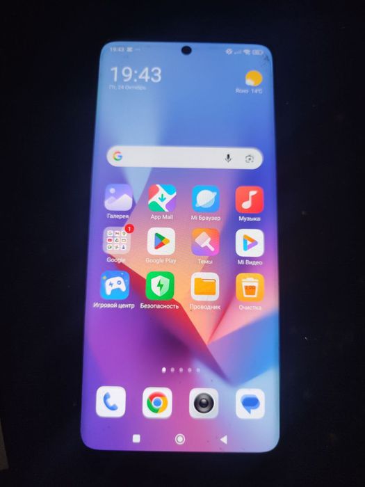 Продам xiaomi redmi note 13 pro plus 5G