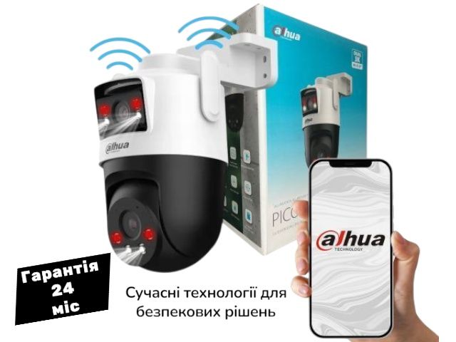 IP-камера Dahua DH-P5D-5F-PV