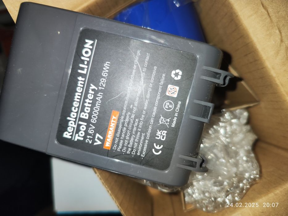 BATERIA DYSON V7 21,6 6000mAh