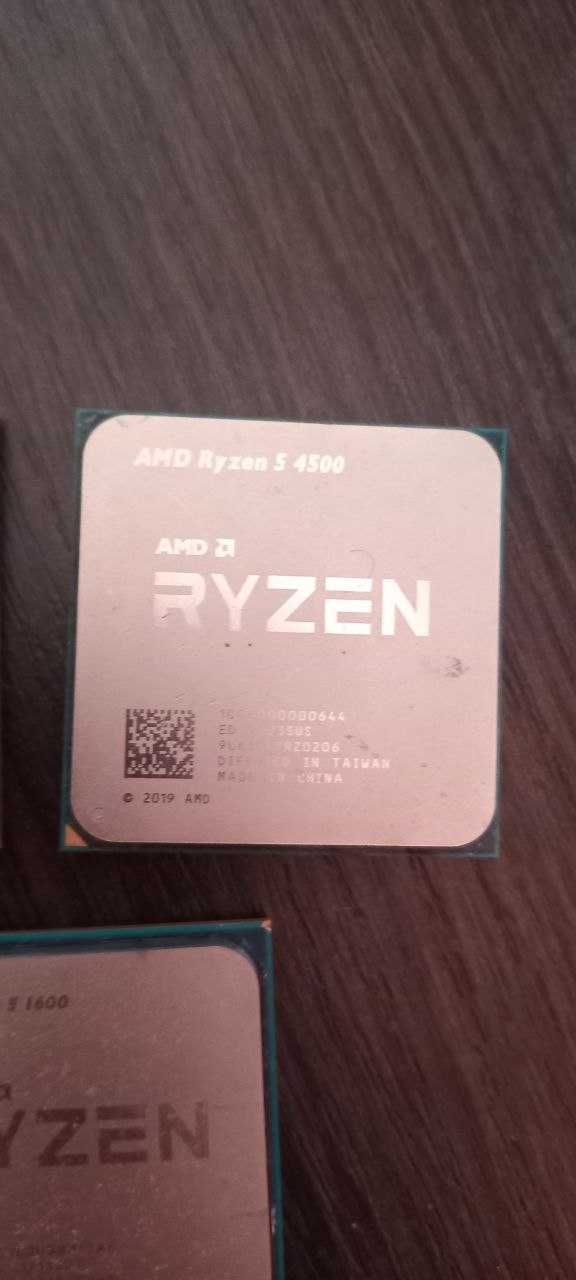 Процессор AMD Ryzen 5