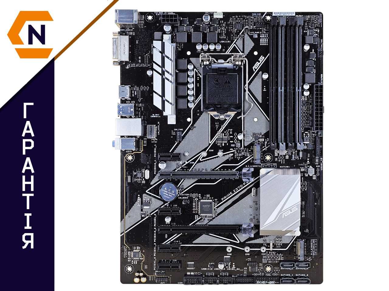 Материнська плата Asus Prime Z370-P ATX | s1151 v2 | 4×DDR4 | Гурт