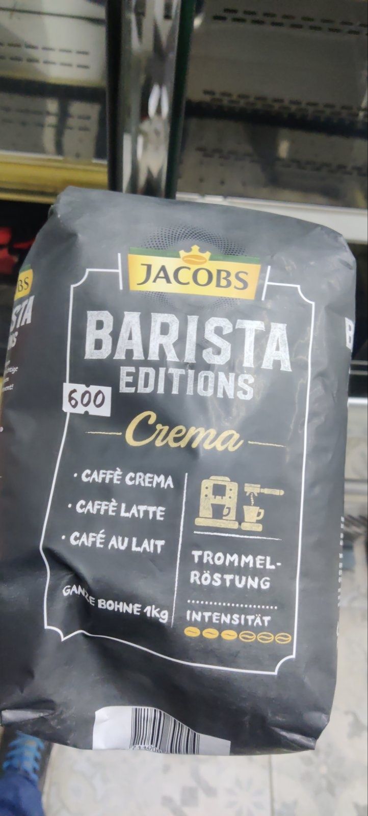 Акція! Jacobs™ BARISTA Crema, кофе, кава 1кг. Нідерланди.