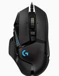 Mysz przewodowa Logitech HERO RGB USB **SUPER OKAZJA!**