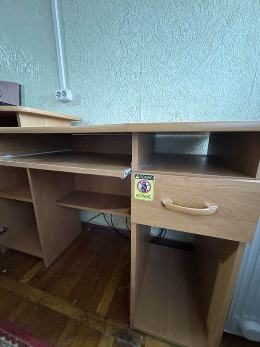 Продам стіл письмовий