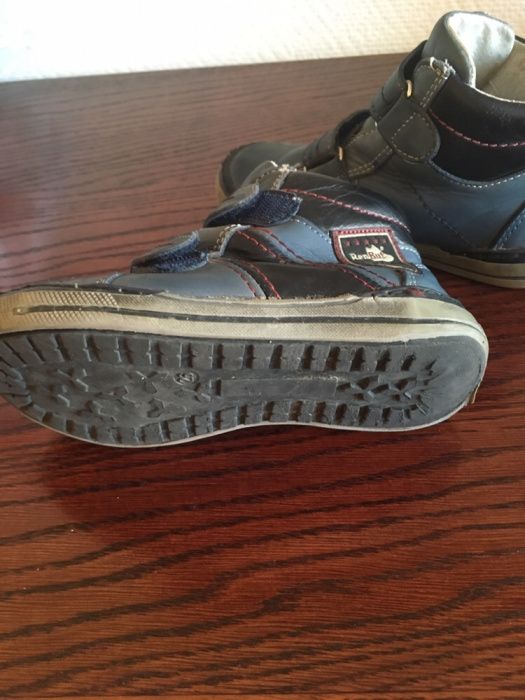 Buty trzewiki RenBut r.26