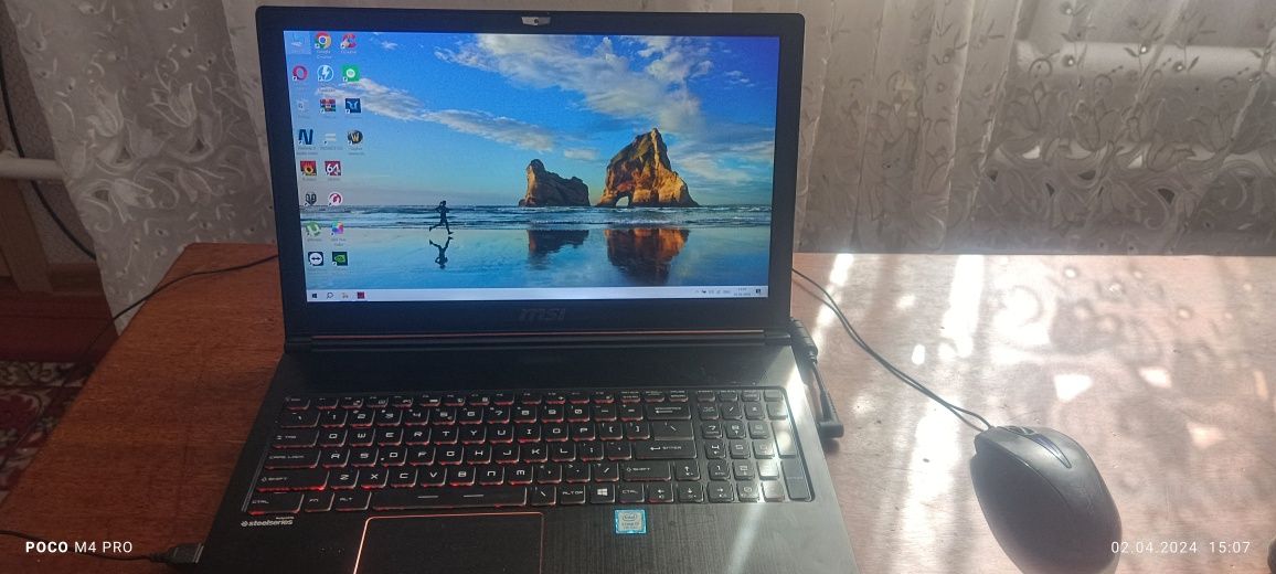 MSI GS63VR 7RF ms-16k2