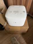 Ryżowar Xiaomi Multifunctional Rice Cooker 1,5L