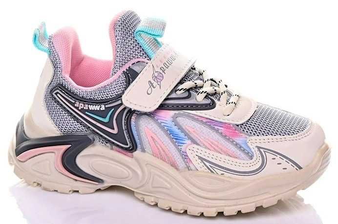 Buty sportowe ADIDASY rzepy mokasyny trzewiki APAWWA R-26-16,5cm