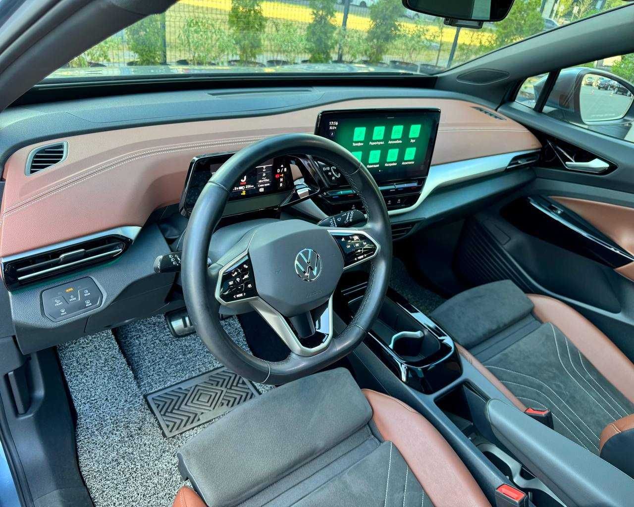Volkswagen ID.4 PRO