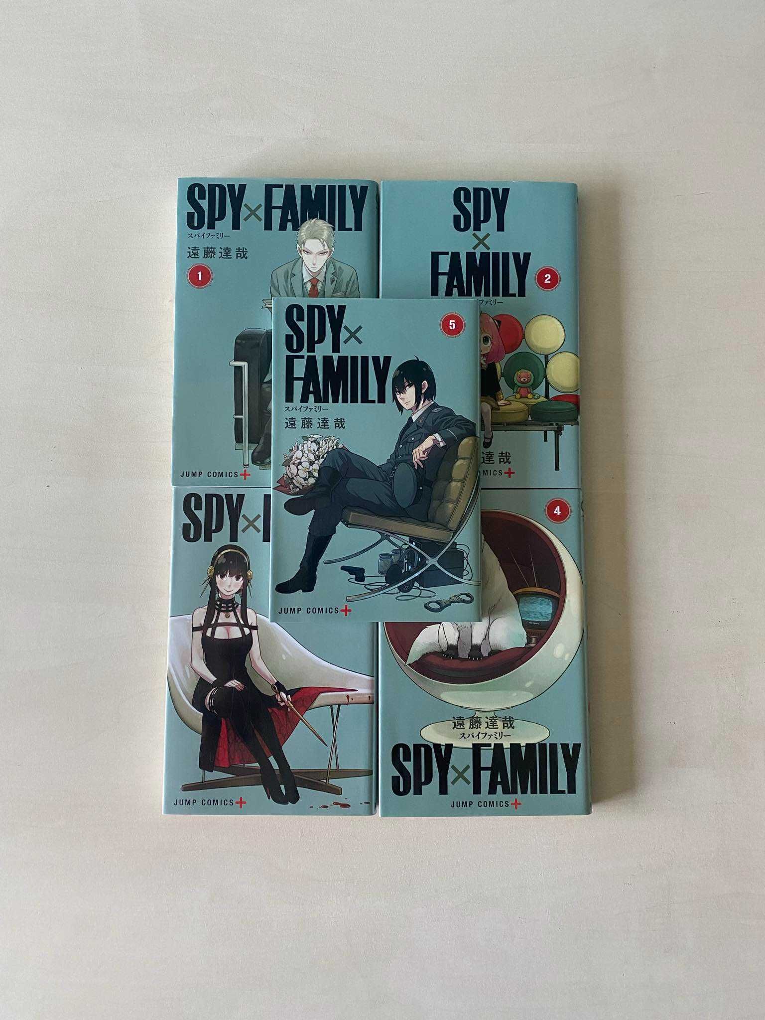 Manga Spy x Family TOM/VOL 1-5 po japońsku/in japanese