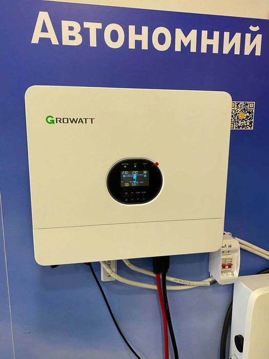 Інвертор Growatt SPF 6000 ES PLUS, Гарантія від виробника 2 роки