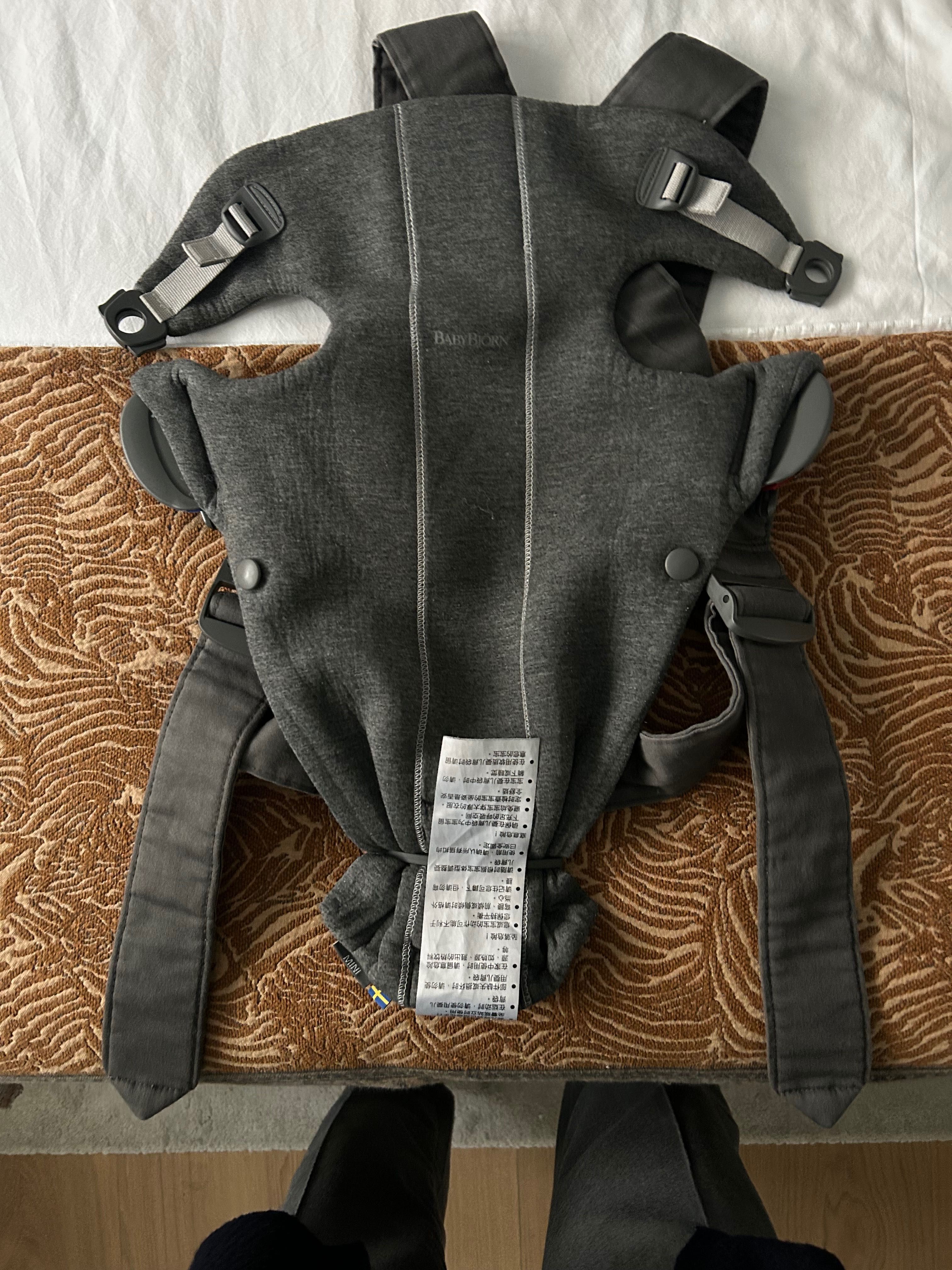Mochila porta bebés Cinza Babybjörn