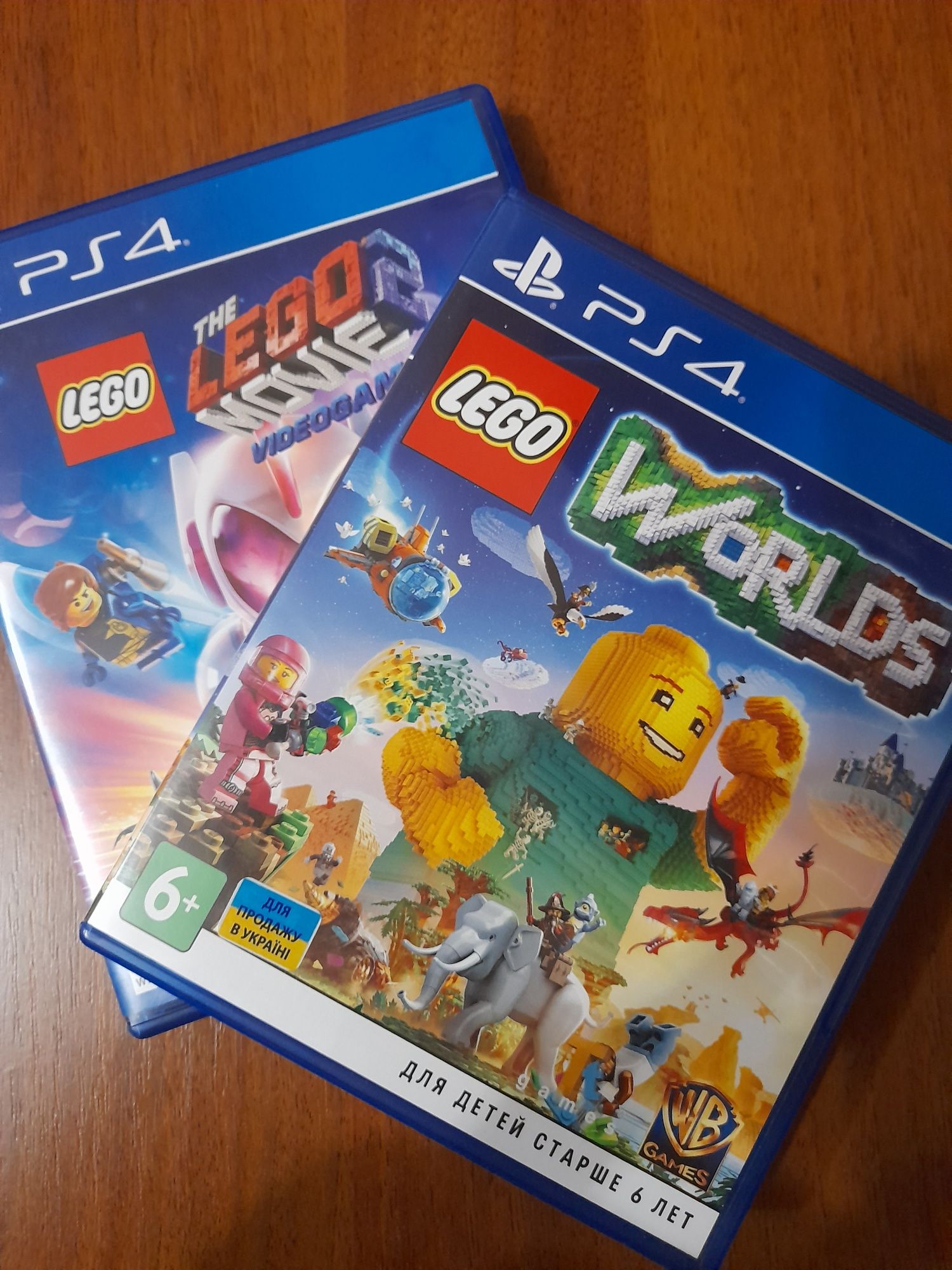 Lego Words/Lego Movie 2 (на двох)