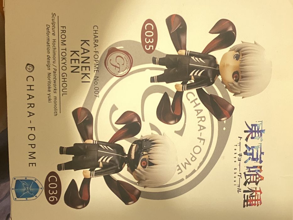 Figura Kaneki Tokyo Ghoul