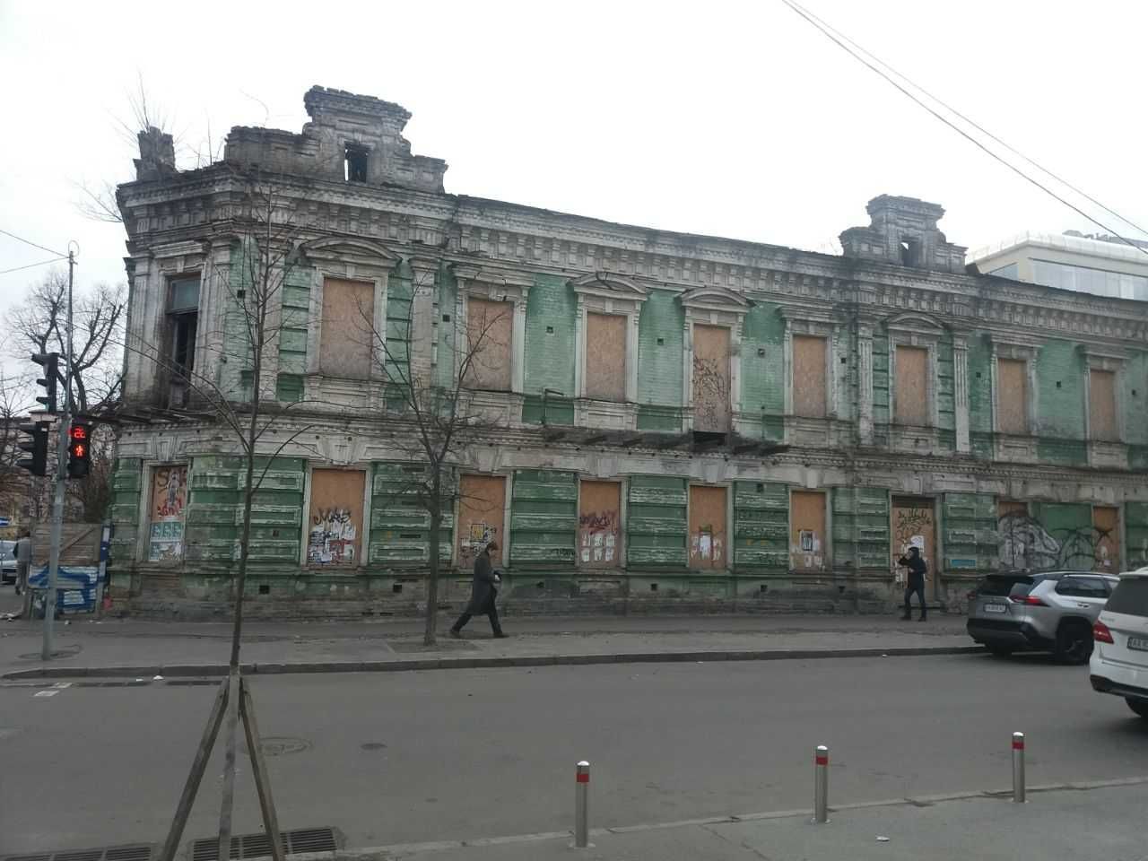 Продаж будинок поділ історичний торговий центр реконструкція офіс