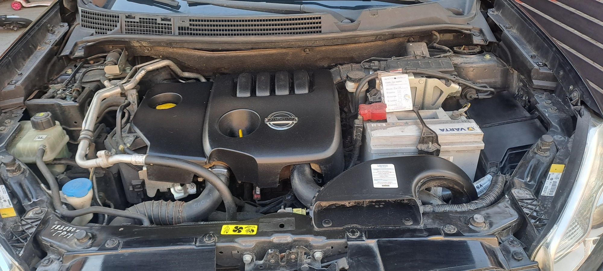 Нісан Кашкай 1.5 dci