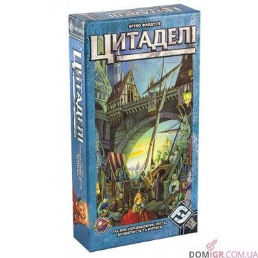 Настільна гра Цитаделі (UA) / Citadels (UA)