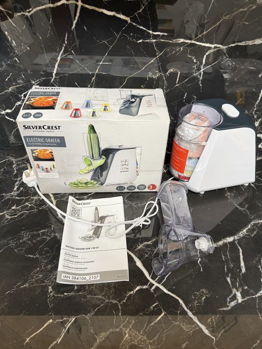 Електрична терка для овочів Silver Crest Овочерізка 150 Вт Німеччина