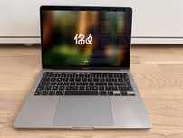 MacBook Pro 13” M1 256GB 16GB RAM A- SpaceGrey