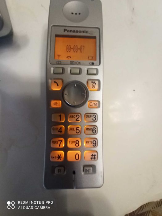 Стаціонарний телефон Panasonic KX-TG7120G