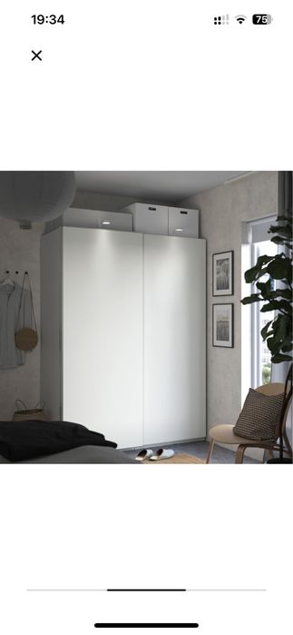 Drzwi przesuwne Ikea Hasvik, bisły 150x201