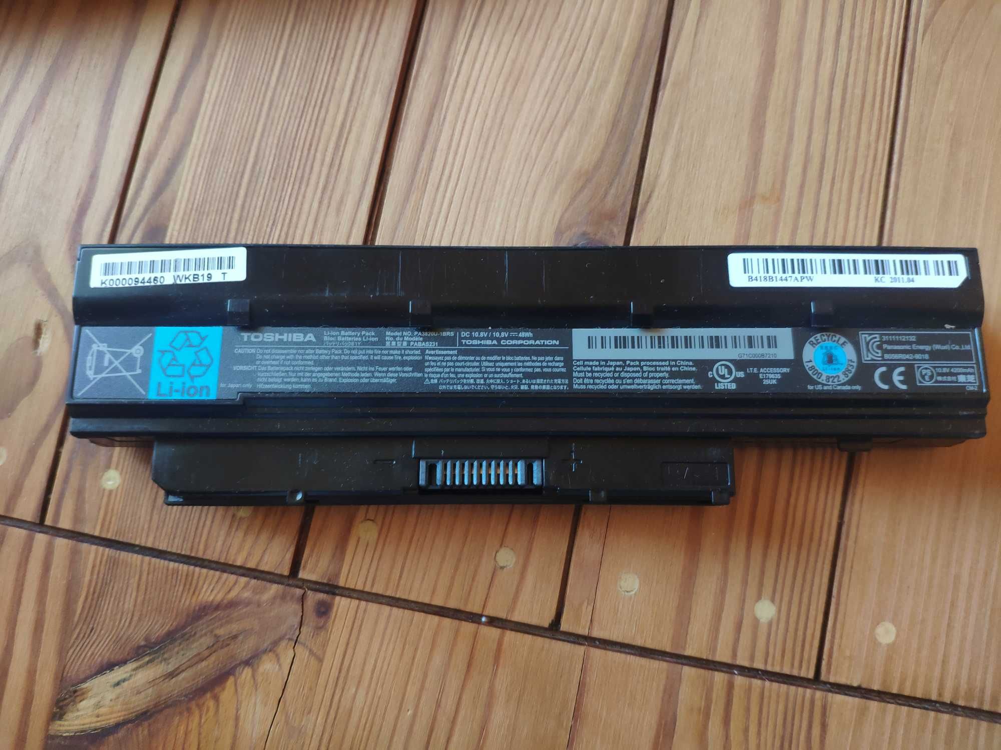 Bateria oryginalna OEM do laptopa Toshiba NB500 NB520 NB550